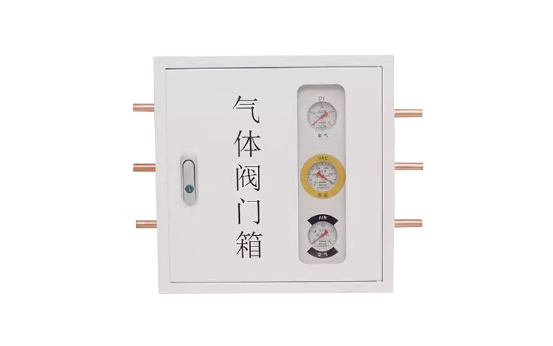 绵阳医用气体阀门箱